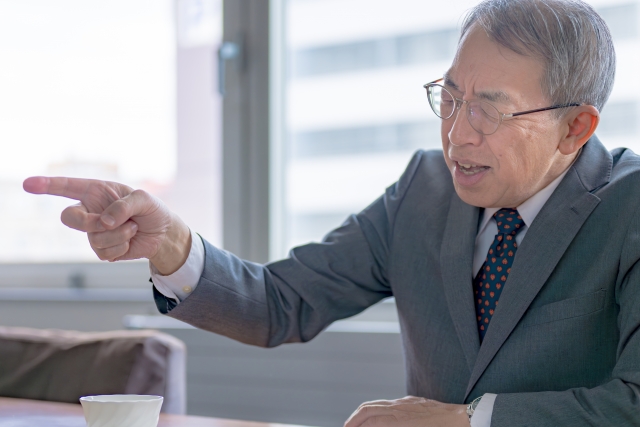 市街化調整区域の不動産売買で絶対に確認すべき重要事項と調査の進め方