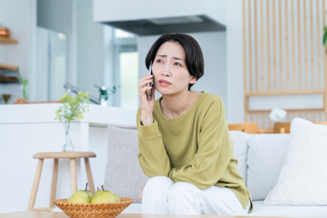 市街化調整区域の「既存宅地」と「線引き前宅地」の違い｜誰にでも建築・売却できる土地か調べる方法