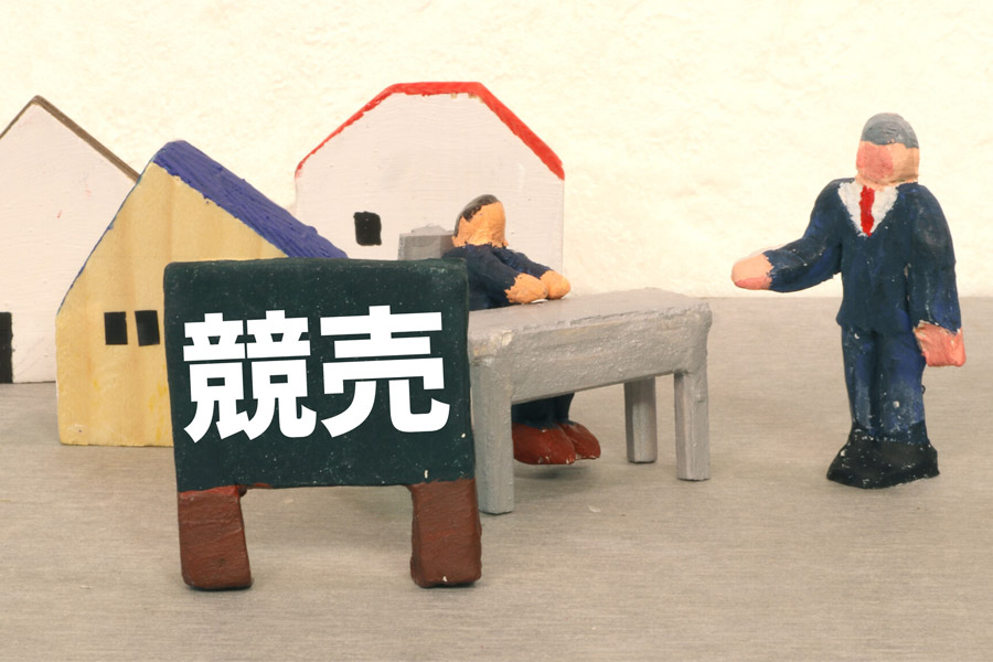 占有を奪われた, 占有の交互侵奪 _ 民法の得意な人へ – DBLUK